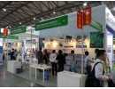 2015 exhibition